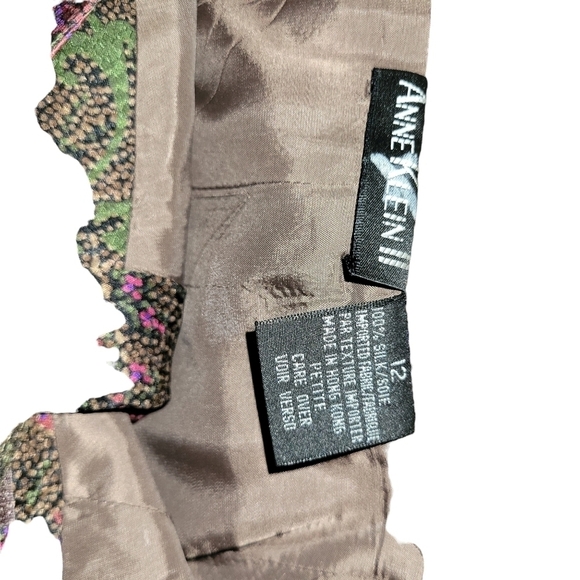 Vintage Anne Klein II Blouse 12, Skirt 12P 100% Silk lined 12 Multiple Colors - Picture 5 of 6